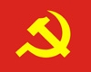 Lễ kỷ niệm 88 năm ngày thành lập Đảng Cộng sản Việt Nam