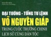 VO NGUYEN GIAP