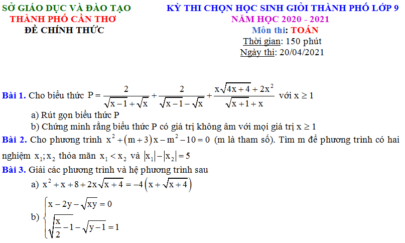 Trường Thcs Hoàng Xuân Hãn