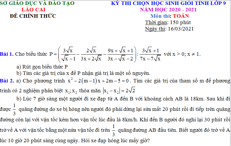 lao cai 1