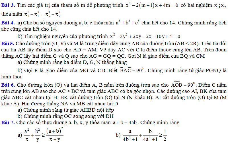 vinh long 2