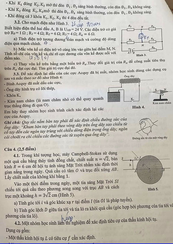 li dn 2